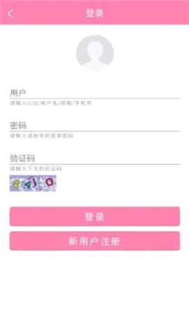������Ů2026�ٷ����°汾v1.0.0 ��׿���ͼ
