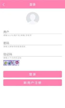 宝藏少女2026官方最新版本 宝藏少女2026官方最新版本