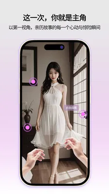 ���ǻ���(��Ƶ�ۿ�ƽ̨)v1.0.1 �ٷ������ͼ