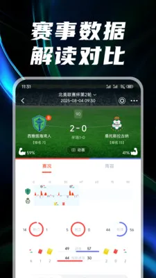 ������(���¹���ƽ̨)v3.1.5 �ٷ������ͼ