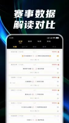 ������(���¹���ƽ̨)v3.1.5 �ٷ������ͼ