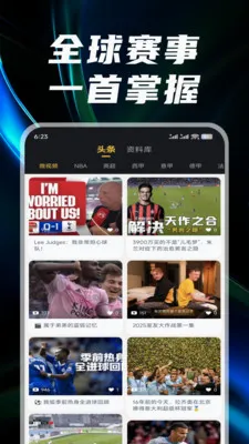 ������(���¹���ƽ̨)v3.1.5 �ٷ������ͼ