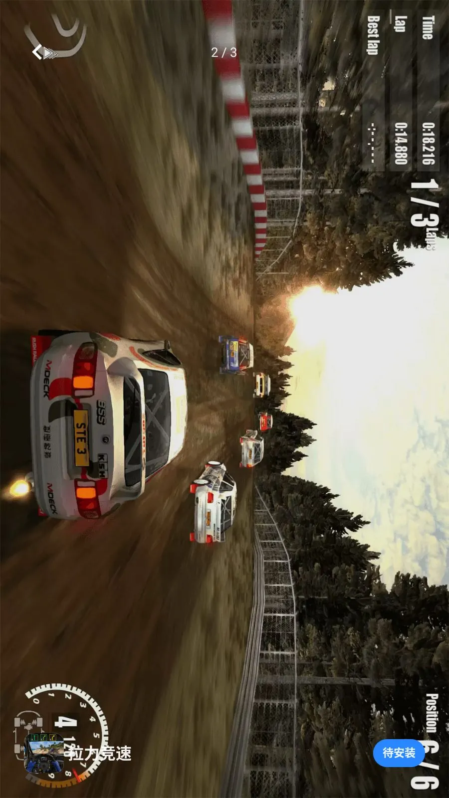 ��������(������װ��Ϸ)v1.1 �ٷ������ͼ