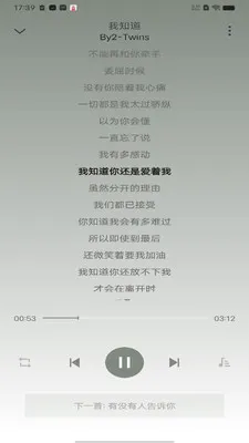 ȫ������������(��Ƶ������)v1.0.4 �ֻ����ͼ