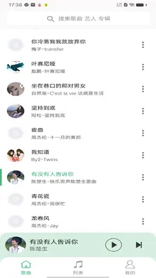 ȫ������������(��Ƶ������)v1.0.4 �ֻ����ͼ