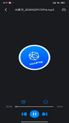 ���ʵ�ͼ2026�ٷ����°汾v1.0.20 ��Ѱ��ͼ
