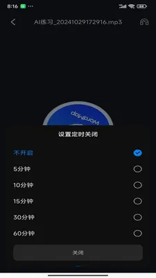 ���ʵ�ͼ2026�ٷ����°汾v1.0.20 ��Ѱ��ͼ
