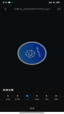 ���ʵ�ͼ2026�ٷ����°汾v1.0.20 ��Ѱ��ͼ