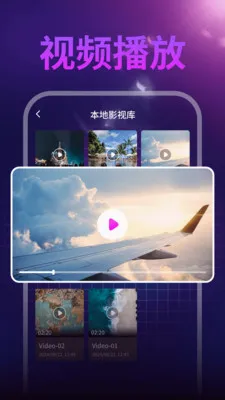 ����ˢ�������ֻ���v1.0.1 ��Ѱ��ͼ