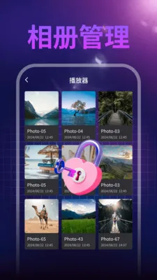 ����ˢ�������ֻ���v1.0.1 ��Ѱ��ͼ