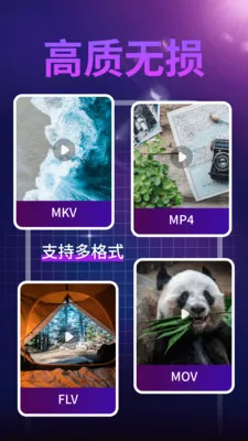 ����ˢ�������ֻ���v1.0.1 ��Ѱ��ͼ