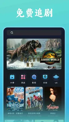 ˬ���ȫ������(�ೡ��ʵ��Ӧ��)v1.0.5 ��Ѱ��ͼ