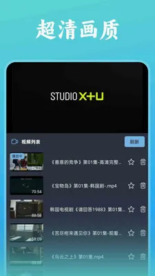 ˬ���ȫ������(�ೡ��ʵ��Ӧ��)v1.0.5 ��Ѱ��ͼ