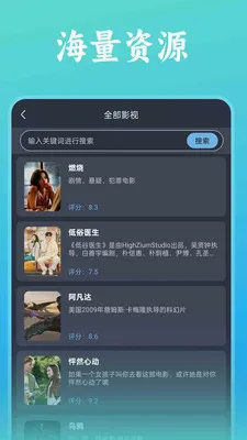 ˬ���ȫ������(�ೡ��ʵ��Ӧ��)v1.0.5 ��Ѱ��ͼ