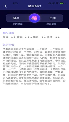 ��������(���ֽ���Ӧ��)v2.5.2.2 ��Ѱ��ͼ