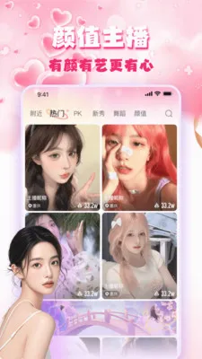 �۹�ֱ����׿���ֻ���v1.5.0 ��׿���ͼ