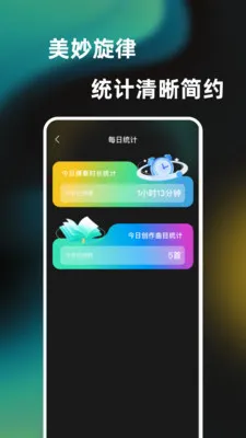 һ���ᵯ����������(��������ģ����)v1.0.0 �ٷ������ͼ