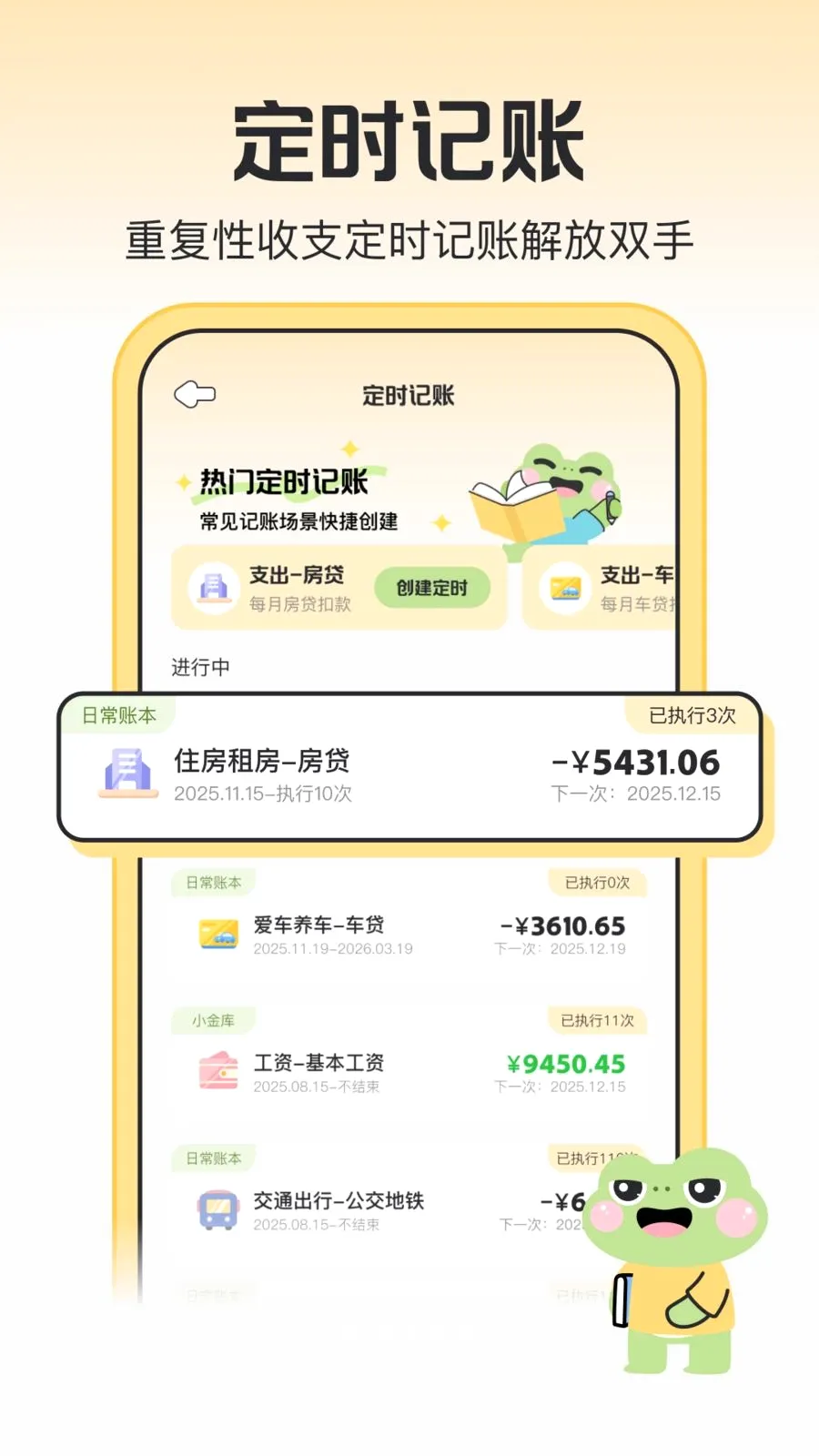 ľ�ܼ���2026�ٷ����°汾v1.0.1 �ٷ������ͼ