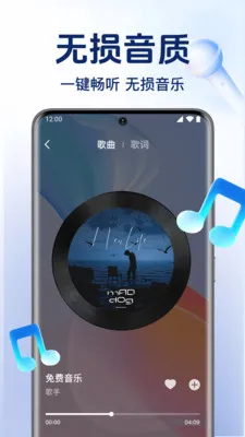 ȫ��������ֲ����������ֻ���v1.0.6.1005 ��׿���ͼ