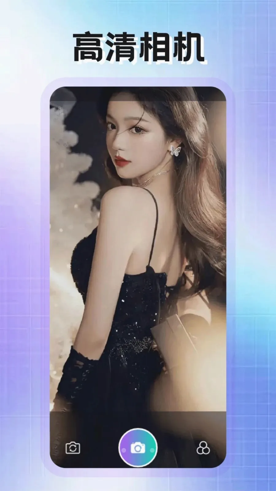 PhotoColors����(ͼƬ�༭����)v1.2 ��׿���ͼ