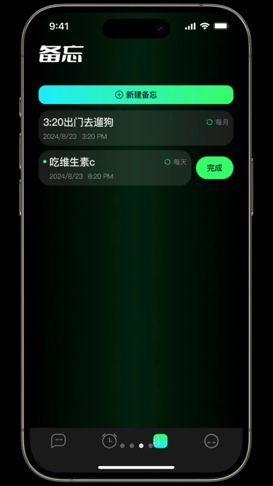 ������2026�ٷ����°汾v1.3.2 ��Ѱ��ͼ
