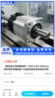 ���Ϲ��2026�ٷ����°汾v2.1 ��Ѱ��ͼ