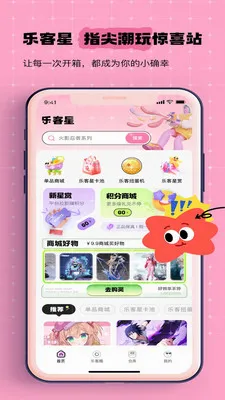 �ֿ���2026���°汾v1.1.2 �ٷ������ͼ
