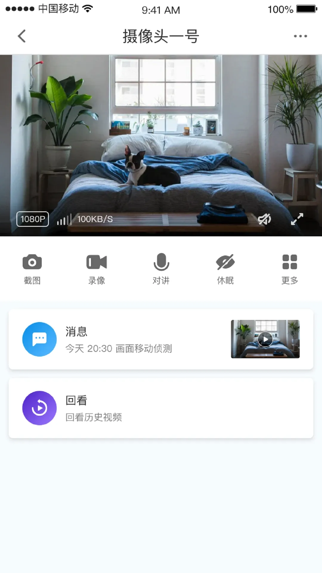 СC�ռ�(�����Ӿ�����)v1.12.7 ��Ѱ��ͼ