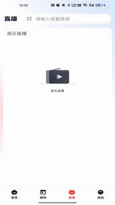 �����������ֻ���v26.03.05 �ֻ����ͼ