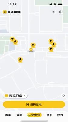 ����Ź���׿���ֻ���v1.2.0 �ٷ������ͼ