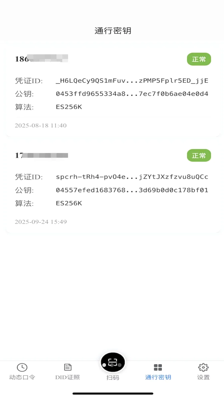 TR������2026�ٷ����°汾v1.2.1 ��Ѱ��ͼ