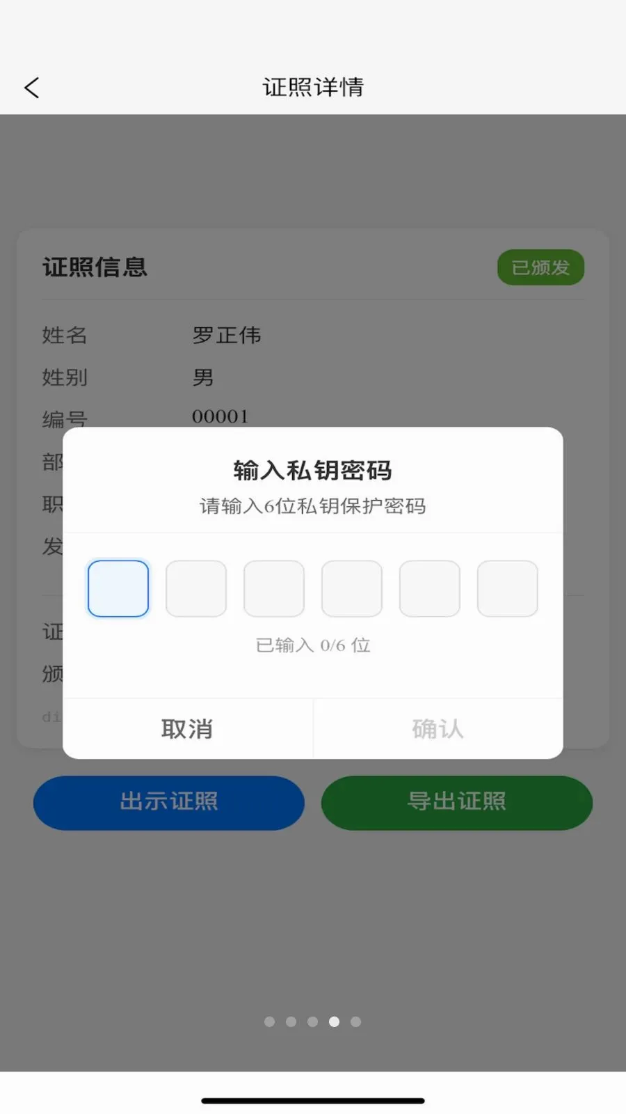 TR������2026�ٷ����°汾v1.2.1 ��Ѱ��ͼ