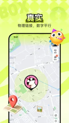 B0Xȫ���������ʲ���ͼ(�����ʲ�����ƽ̨)v4.5.0 ��Ѱ��ͼ