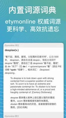 ���ټ�(ѧϰ��������)v1.6.0 ��׿���ͼ