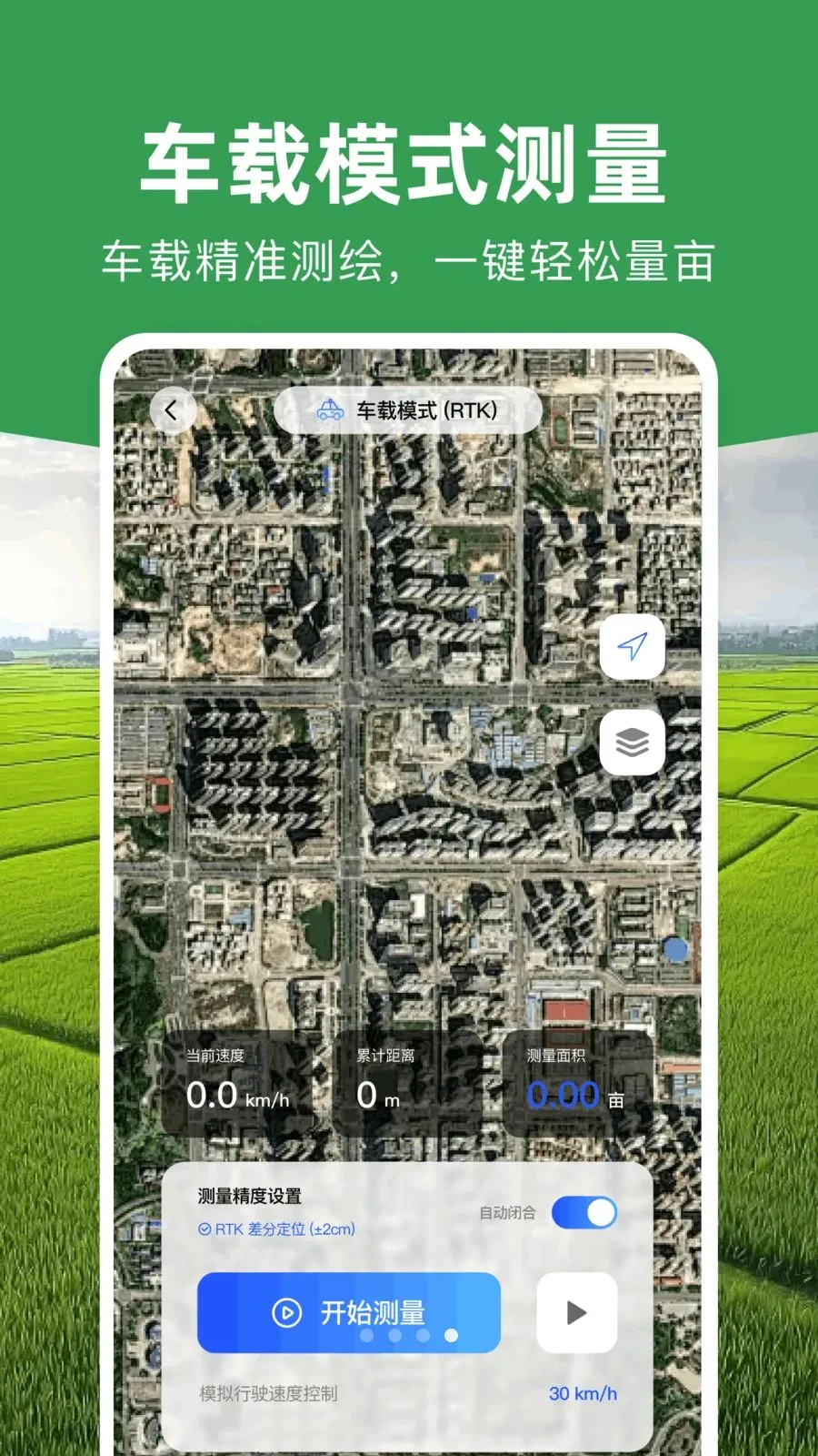 ���ܲ�Ķ�Ǵ�ʦ(ũ���������)v1.0.0 �ٷ������ͼ