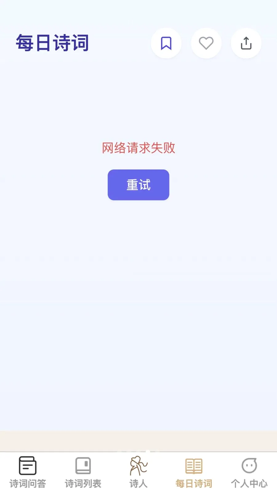 �ʴ��ǻ��������ֻ���v1.0.0 ��Ѱ��ͼ
