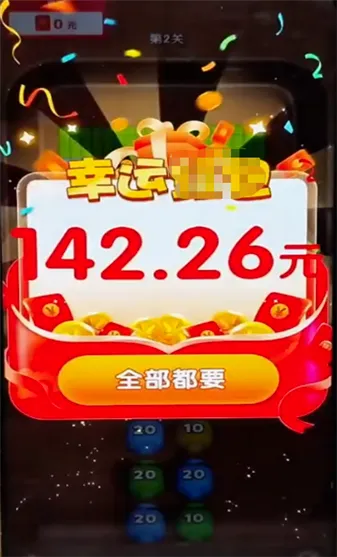 ���ש�������ֻ���v1.0.5 ��׿���ͼ