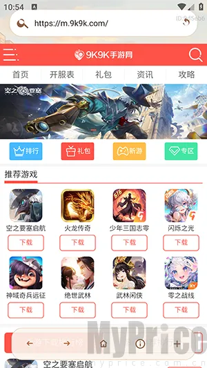 AIС������������ֻ���