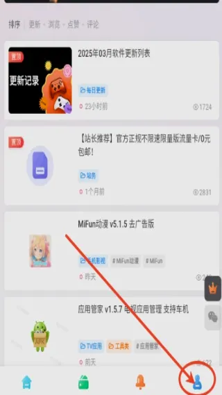 ����������2026���°汾