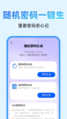 ��췭�뾫��(�๦��Ч�ʹ���)v1.0.1 ��Ѱ��ͼ