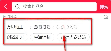 帝凡阁漫画安卓版手机版 帝凡阁漫画安卓版手机版