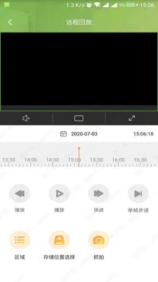 E7��Ƶ�ۺϹ���ƽ̨(��Ƶ��������)v4.5.4 �ٷ������ͼ