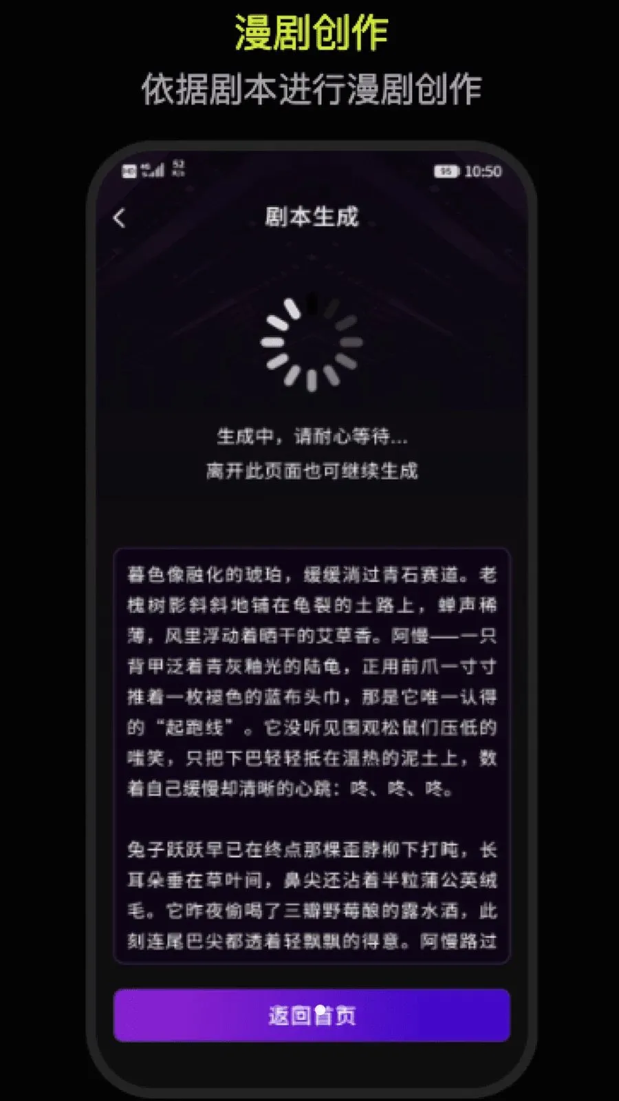 DeepAI�����������������ֻ���v1.0 ��׿���ͼ