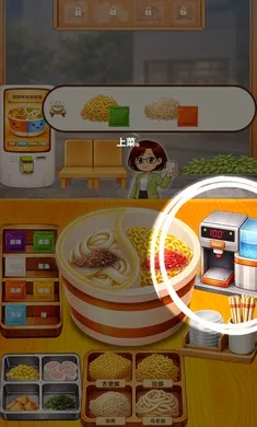˫ζ�����(˫ζ���澭Ӫ��Ϸ)v0.9.22 ��׿���ͼ