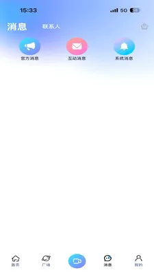 JAR����(��������ƽ̨)v1.0 �ٷ������ͼ