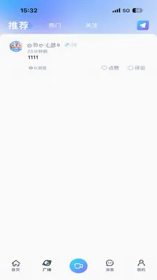 JAR����(��������ƽ̨)v1.0 �ٷ������ͼ