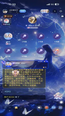 JAR����(��������ƽ̨)v1.0 �ٷ������ͼ