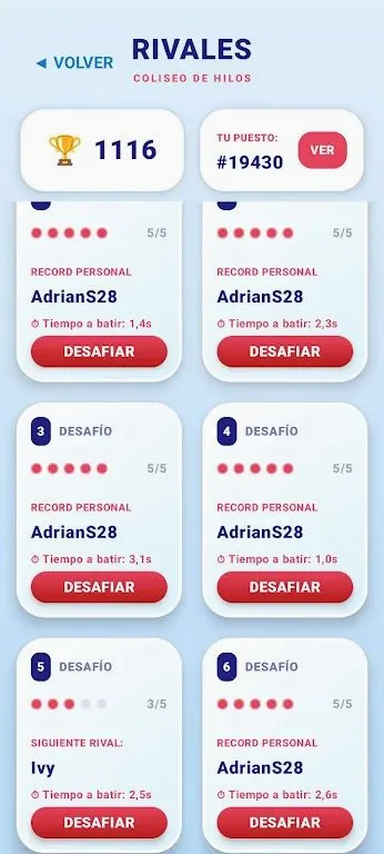 ����ë��������2026�ٷ����°汾v1.6 ��Ѱ��ͼ