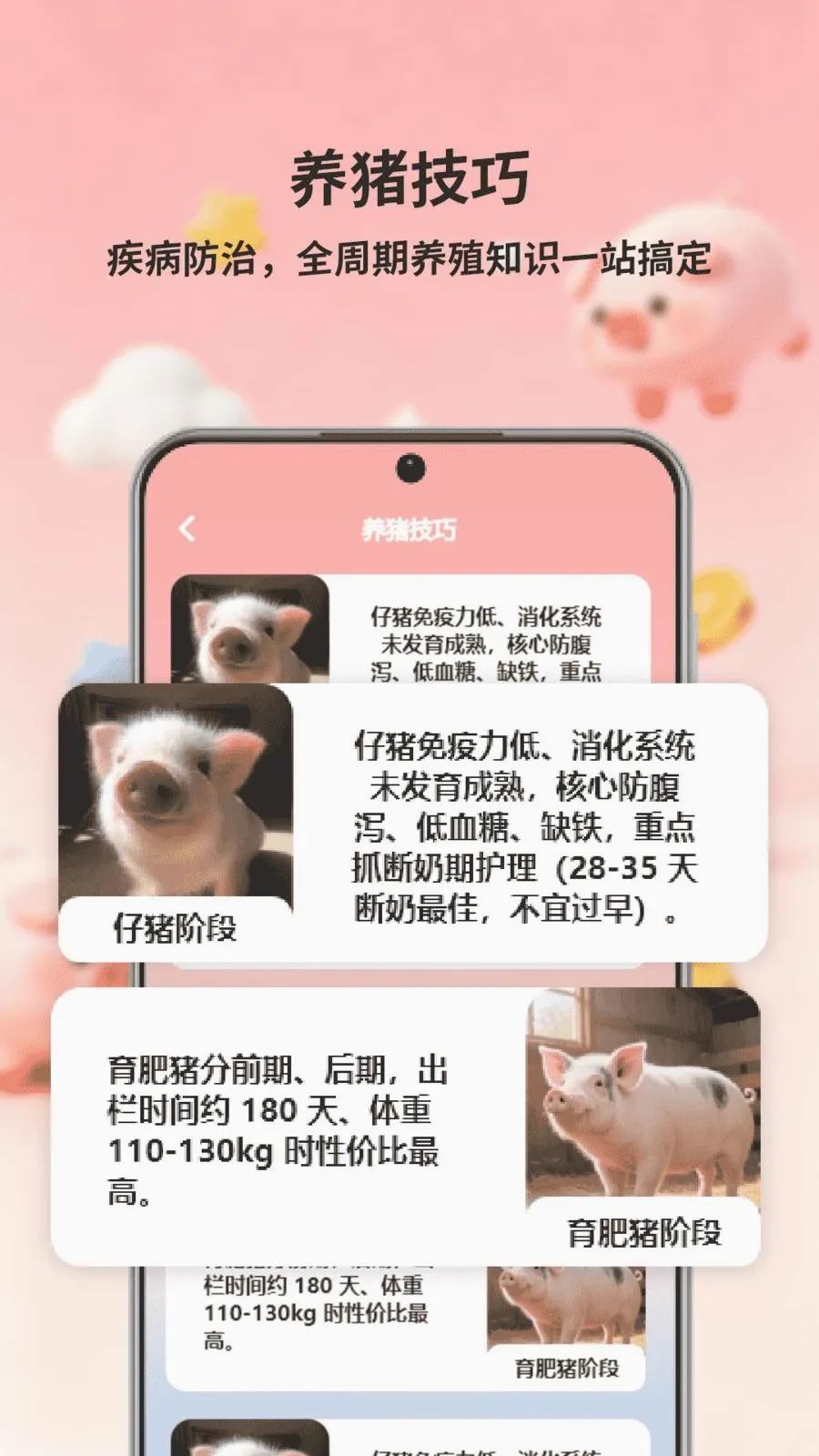 ������ǰ2026�ٷ����°汾v1.0 �ٷ������ͼ