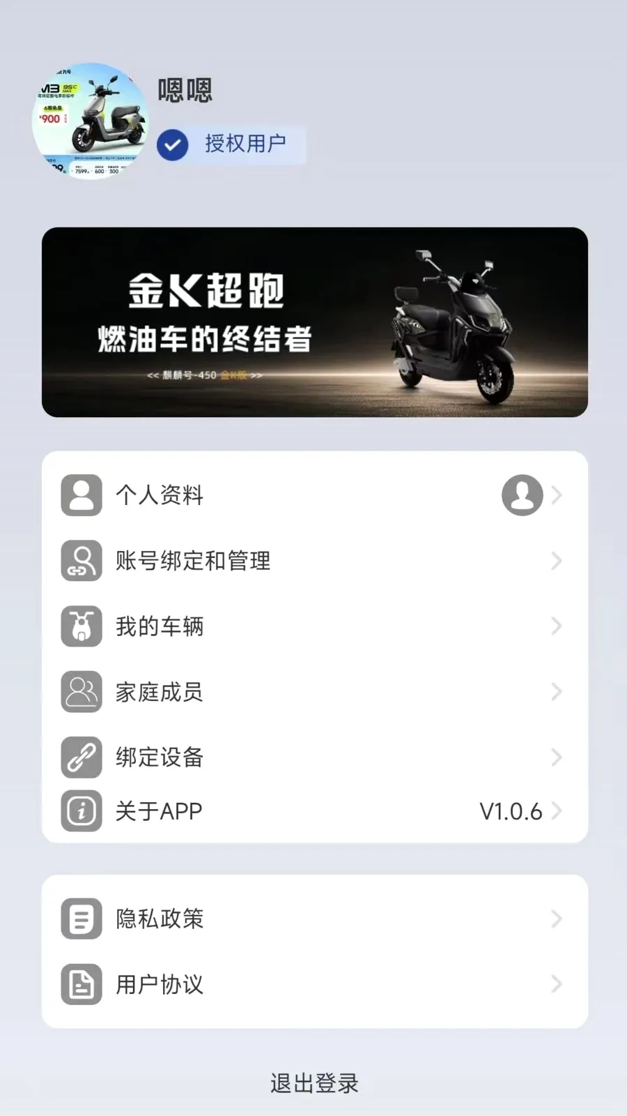 �������(���ܳ�������)v1.0.0 ��Ѱ��ͼ